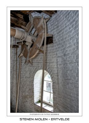 034 Gaffelwiel