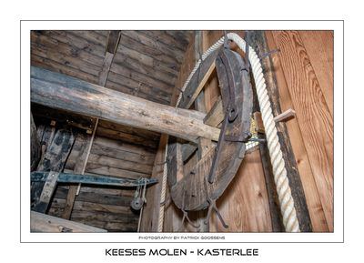 034 Gaffelwiel