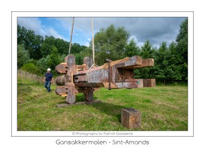 205 Staak