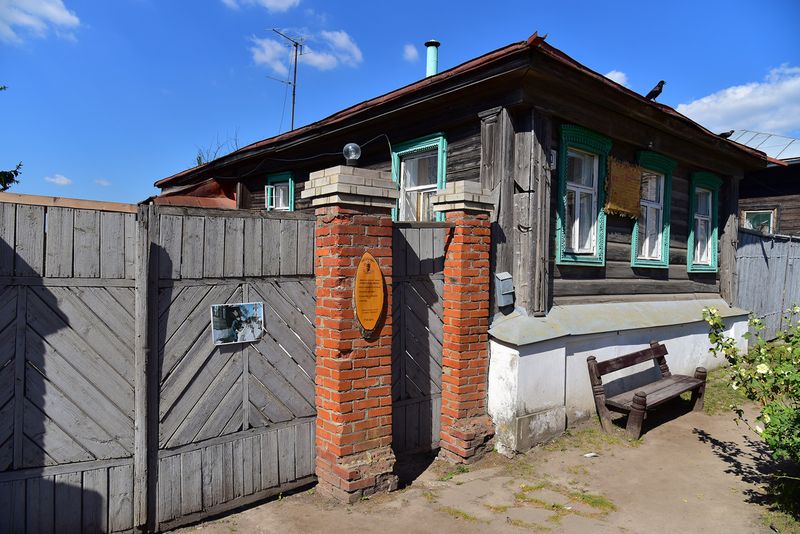 House Where Some Movies Were Made