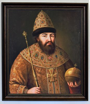 Alexey Romanov, Father of Peter the Great