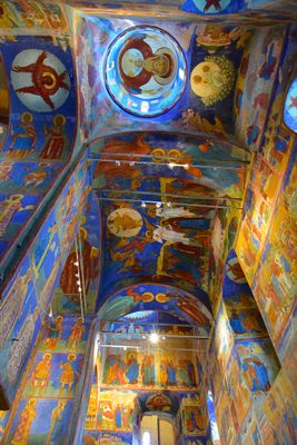 XIV Century Frescoes In Spaso-Ephimovsky Men Monastery
