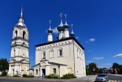 Simeon Cathedral