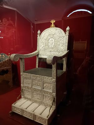 Trone of Ivan the Formidable, Treasury