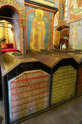 Thombs of Russian Royalty in Archangels Cathedral