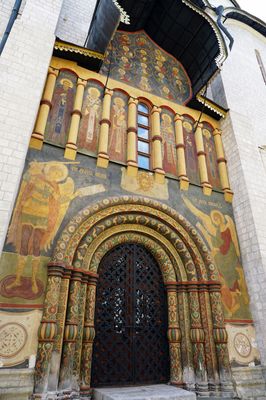 Portal of Annunciation Cathedral