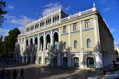 Nizami Museum of National Literature