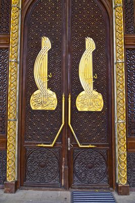 Doors to Mosque