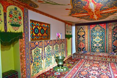 Rug Museum