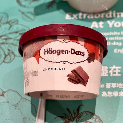 Haagen DazsM˳|
