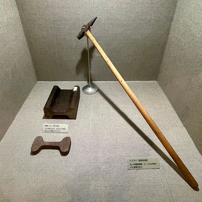 東京地下鐵博物館