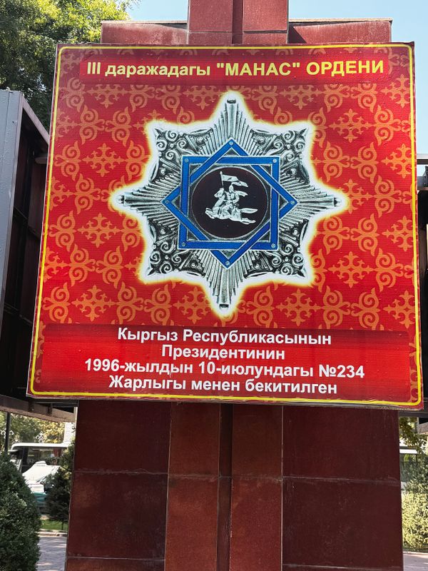 *IMG_4308.jpg