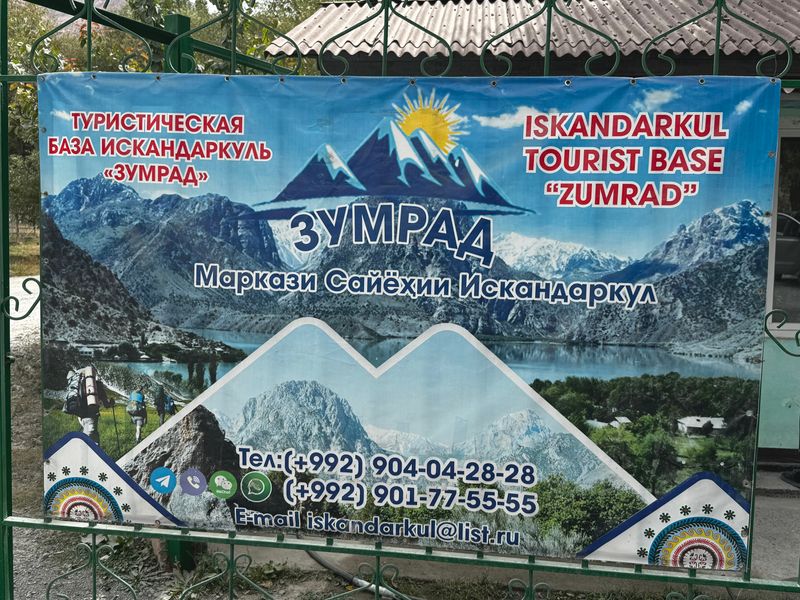 *IMG_4927.jpg