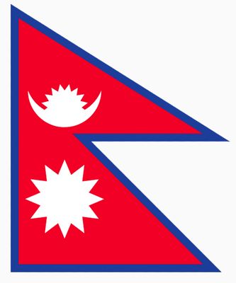 Flag of Nepal