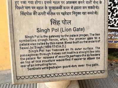 IMG_2599_013016.jpeg