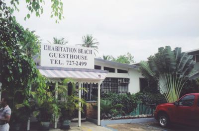San Juan 3