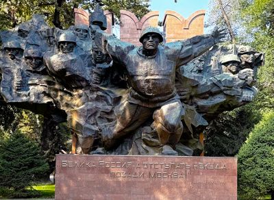 Kazakhstan