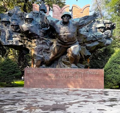 Almaty, Kazakhstan (September 2024)