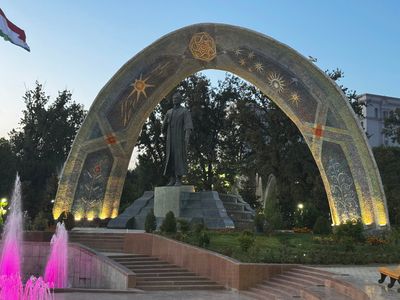 *IMG_4875.jpg