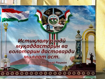 *IMG_4723.jpg