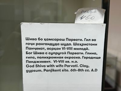 *IMG_4739.jpg