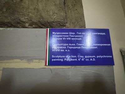 *IMG_4743.jpg