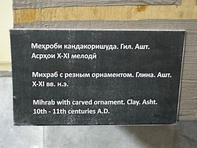 *IMG_4774.jpg