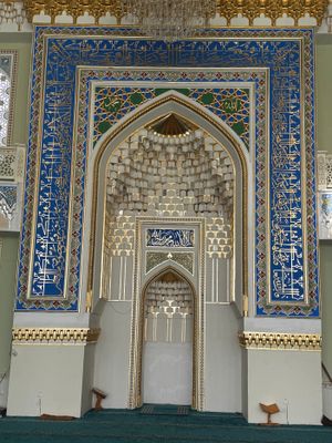 *IMG_5054.jpg