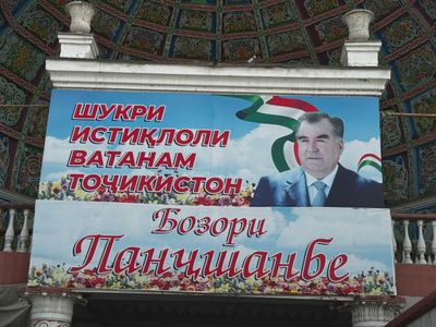 *IMG_5077.jpg