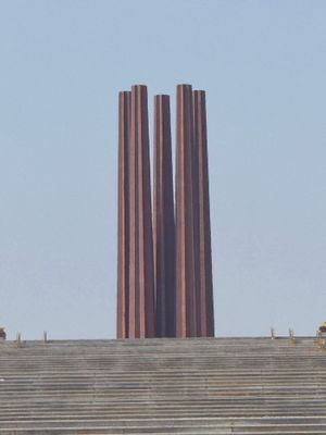 g13/73/691773/3/175049671.e4080e5e.JPEG