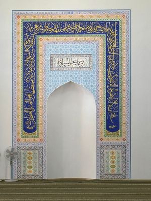 *IMG_5869.jpg