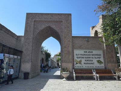 *IMG_5707.jpg