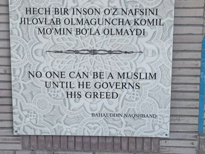 *IMG_5738.jpg