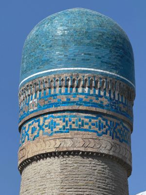 *IMG_5743.jpg