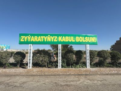 *IMG_6425.jpg