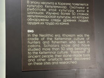 *IMG_6682.jpg