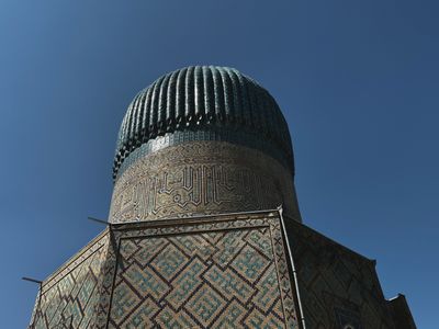*IMG_5232.jpg
