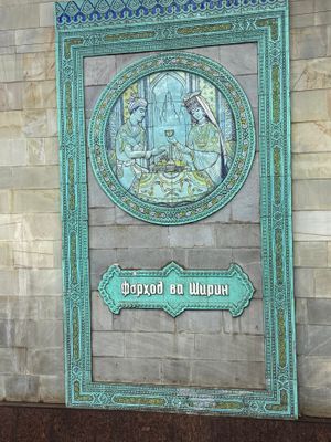 *IMG_7011.jpg