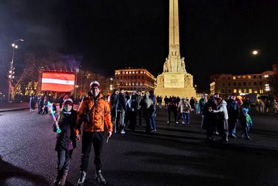 17.11.2024