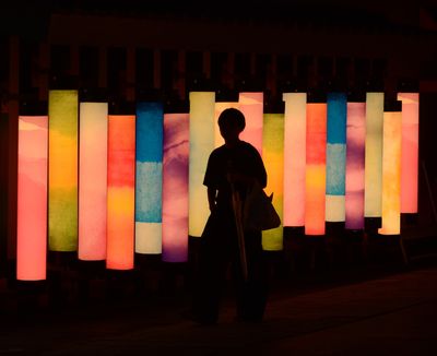 KyotoAtNight4117
