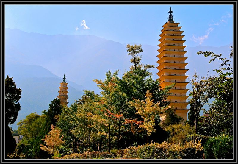Quian Xun Pagoda.