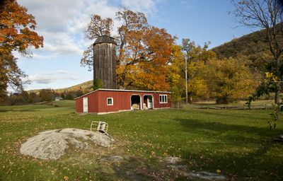 Silo