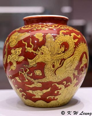 Jar with dragons among clouds DSC_6104 