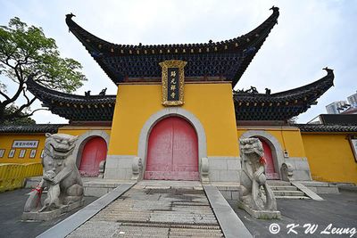 Guiyuan Temple (归元禅寺)