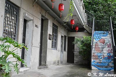 Gankeng Hakka Town (甘坑古鎮)