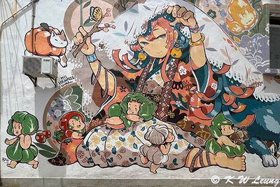 Murals in Hong Kong (香港‧壁畫)