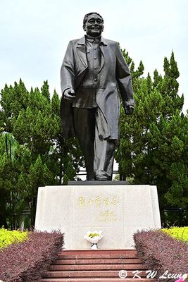 Statue of Deng Xiaoping DSC_3470