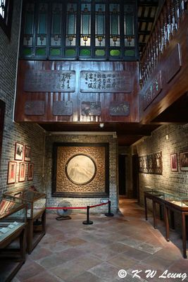 Xiguan Folk Customs Museum DSC_3535