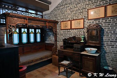 Xiguan Folk Customs Museum DSC_3543