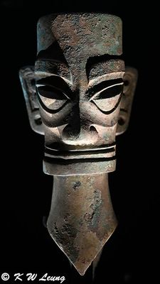 Sanxingdui Bronze Mask DSC_6151 